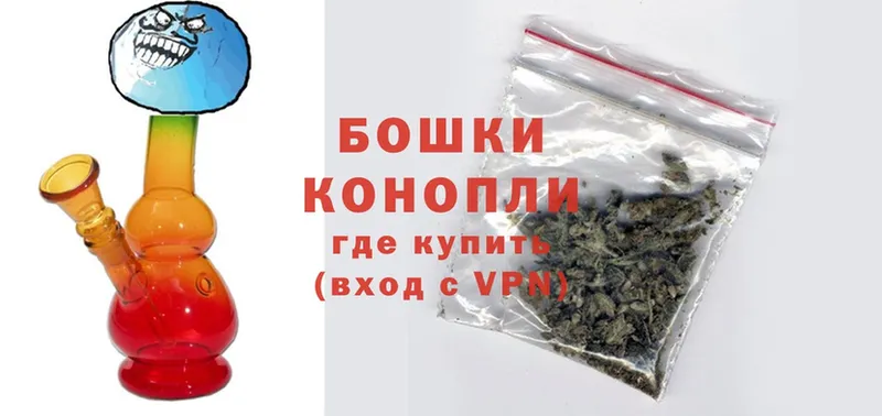 Продажа наркотиков Бирюч Codein  MDMA  Меф мяу мяу  Канабис  A-PVP  ГАШИШ 